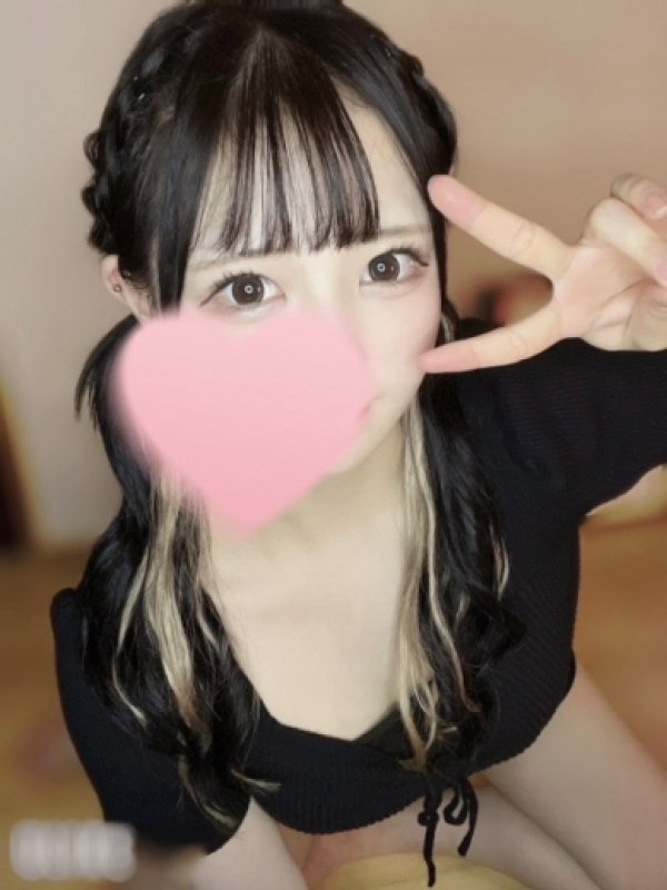 受付開始♡