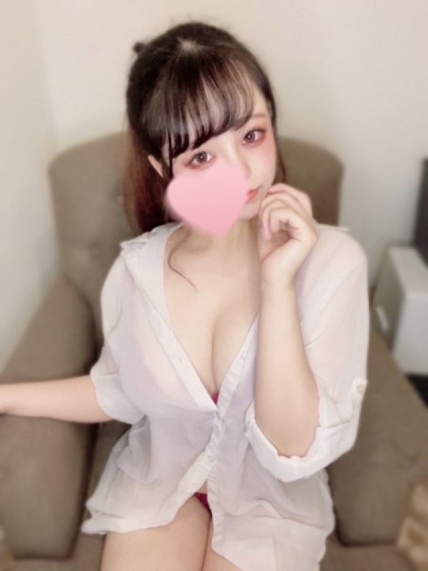 おれい♡