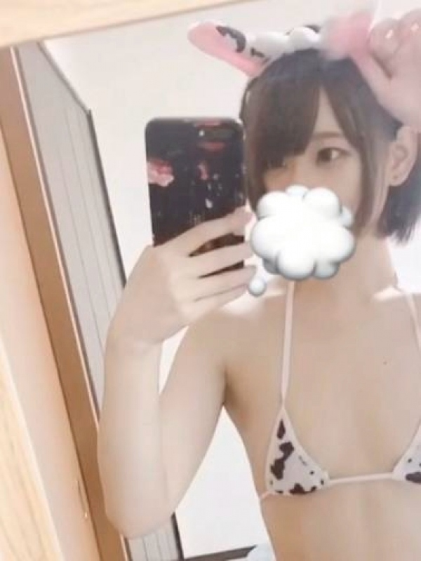 21時からいるよ〜❤︎