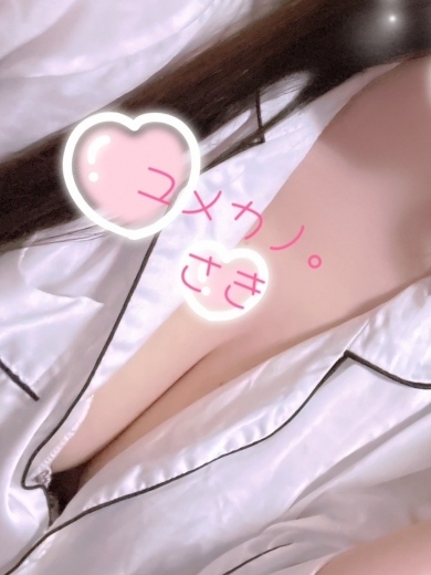 さき